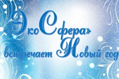 Слайд1-1