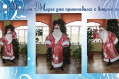 Слайд11