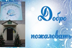 Слайд2