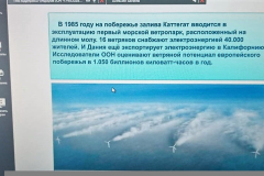 1_8c59235e-5437-4bc4-8d1d-8e9684f03935