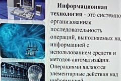 87c48c1c-4375-423d-b7d3-2bd72e0e43bf