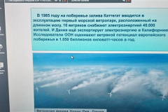 8c59235e-5437-4bc4-8d1d-8e9684f03935