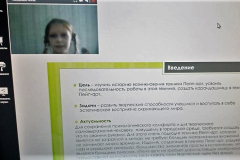 af5f7908-33cd-418c-8014-c45eebb3e937