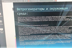 f23085e8-cc73-4df0-9f44-03c06345f4e5