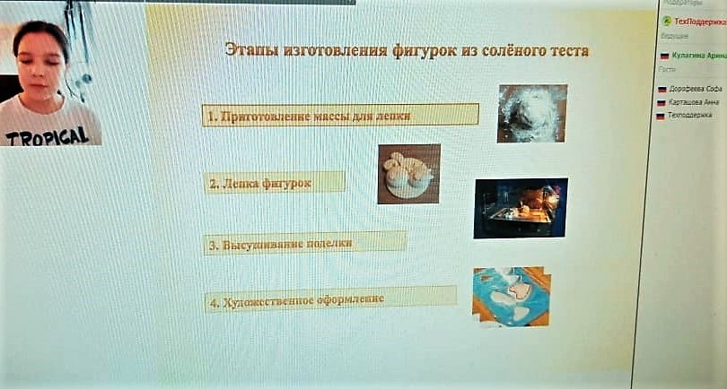 WhatsApp-Image-2020-05-15-at-15.51.36