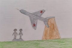 Косюга-4