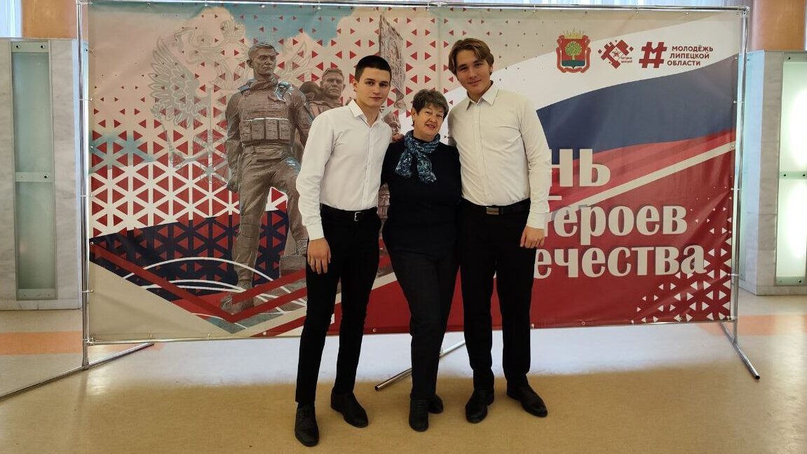 Парнас на концерте День Героев Отечества
